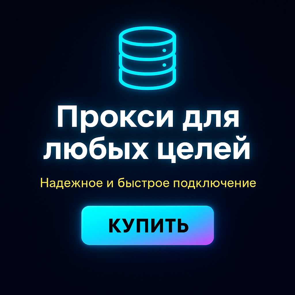 ��� ������ ������ ������� ��� instagram